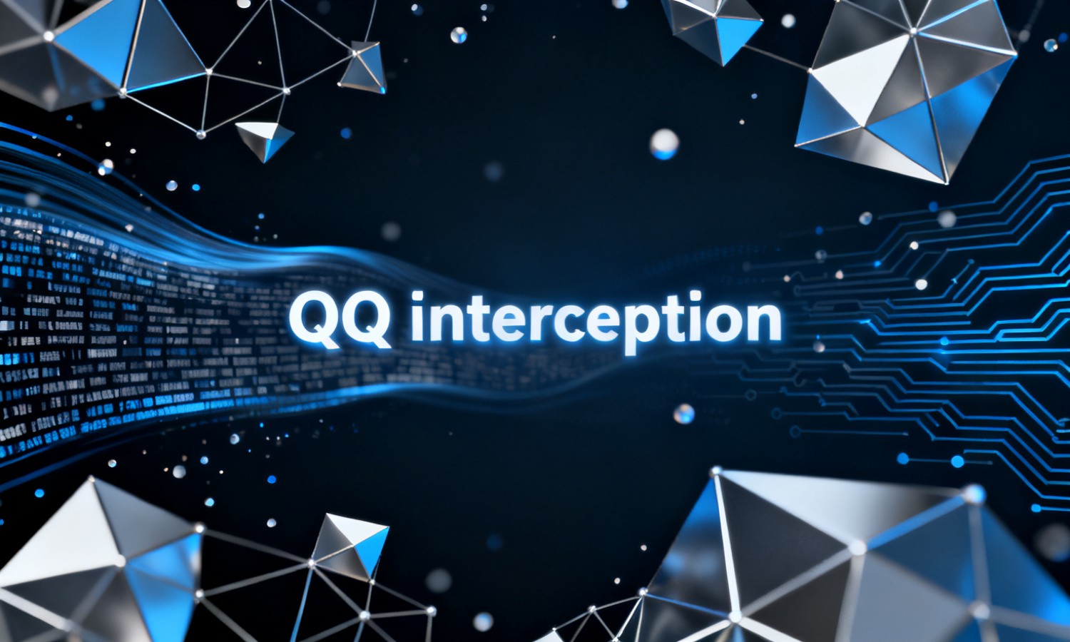 QQ interception