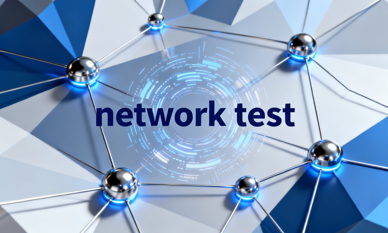 network test