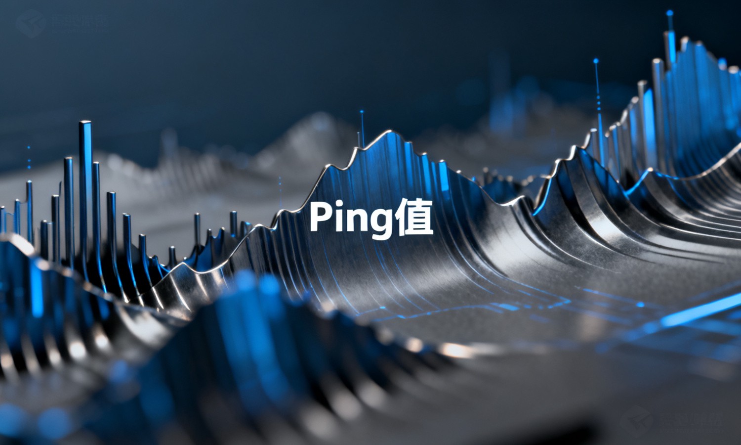 Ping值