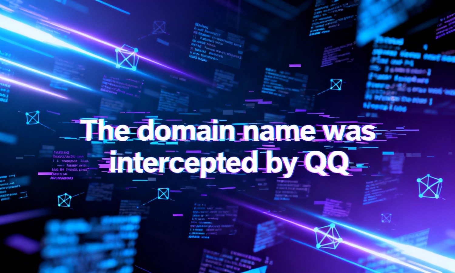 The domain name was intercepted by QQ