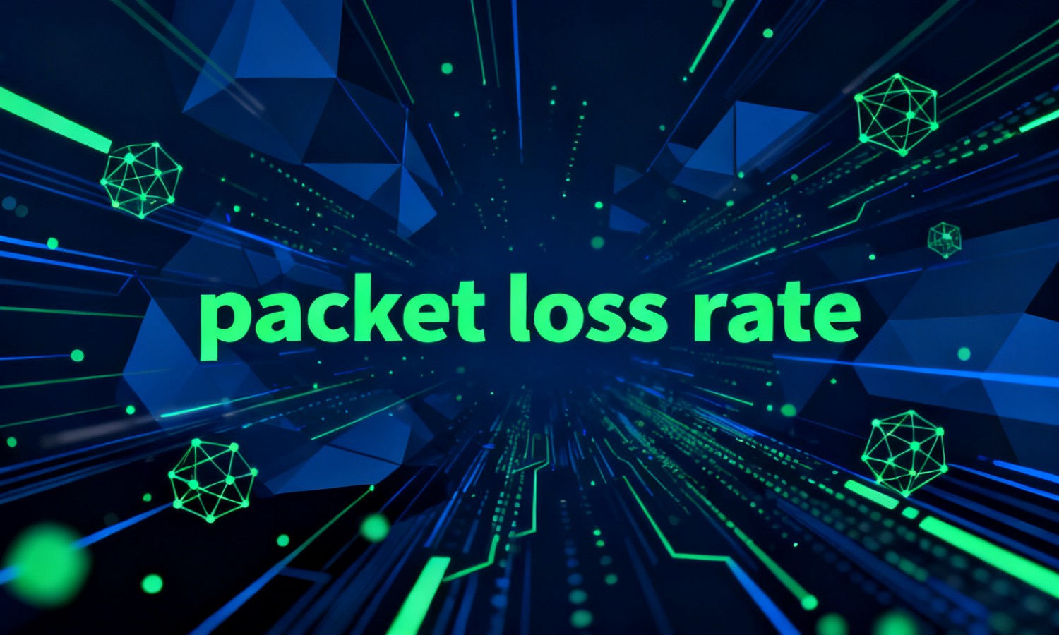packet loss rate