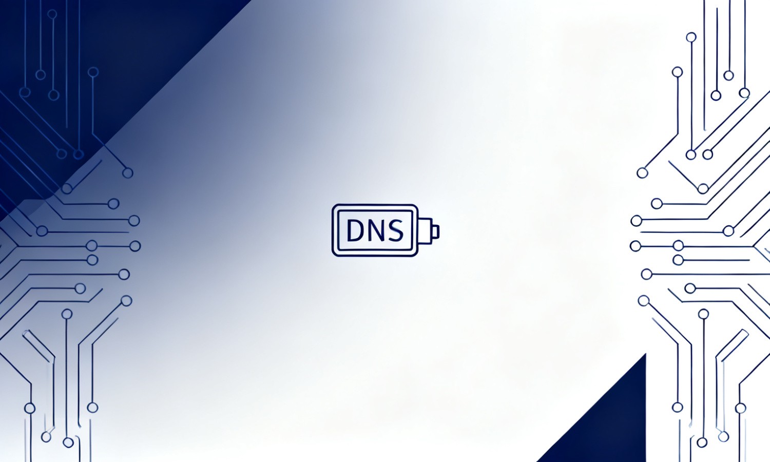 DNS服务器端口