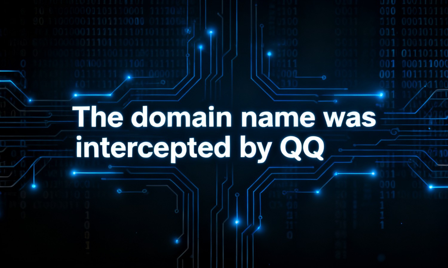 The domain name was intercepted by QQ